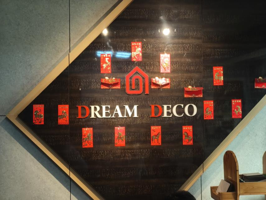 Decoration Company Photo