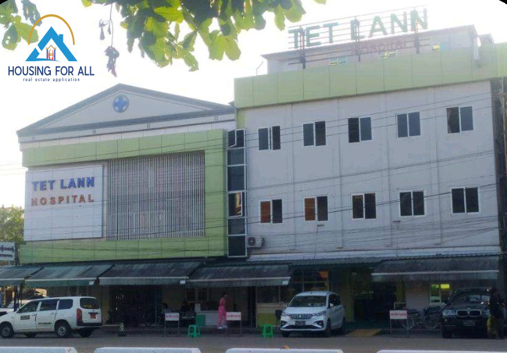 Hospital Photo
