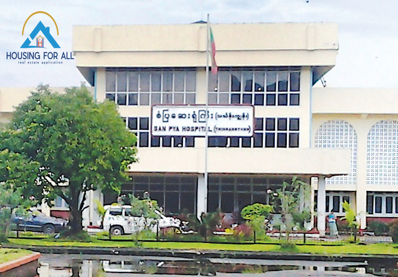 Hospital Photo