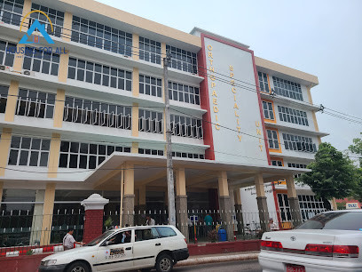 အရိုးအကျောဆေးရုံကြီး