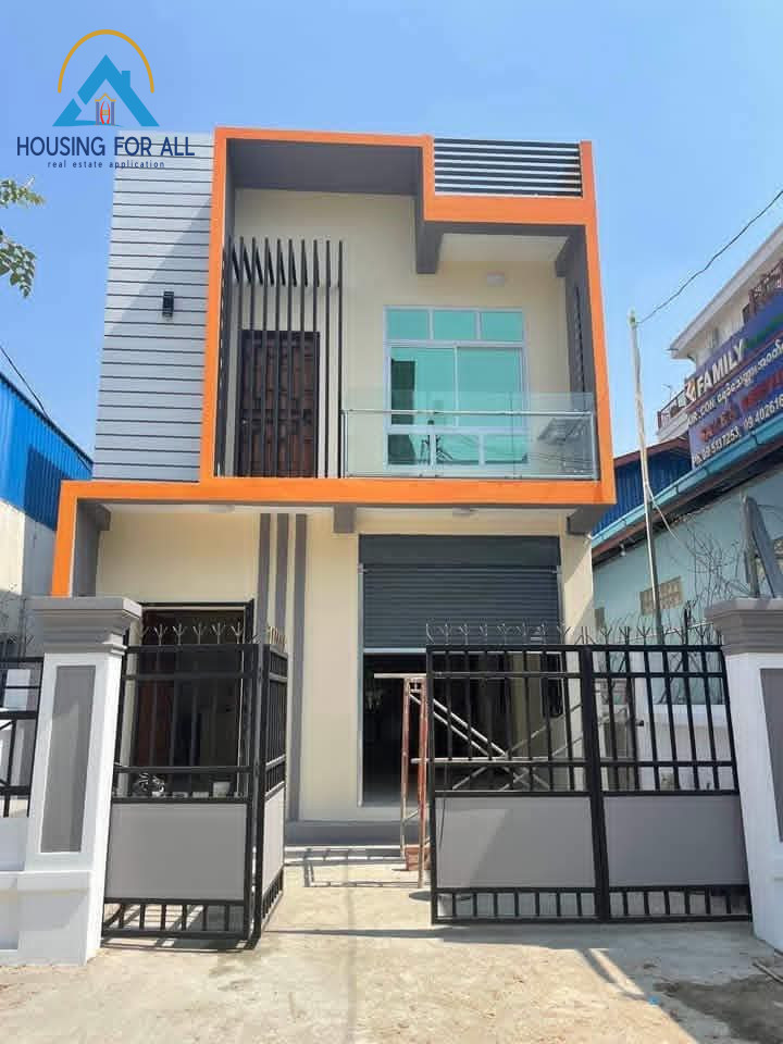 Home in Metric Way