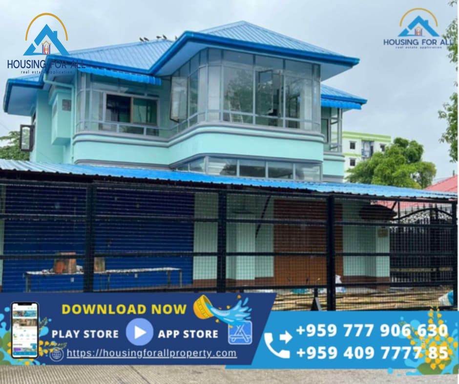 Home in Metric Way