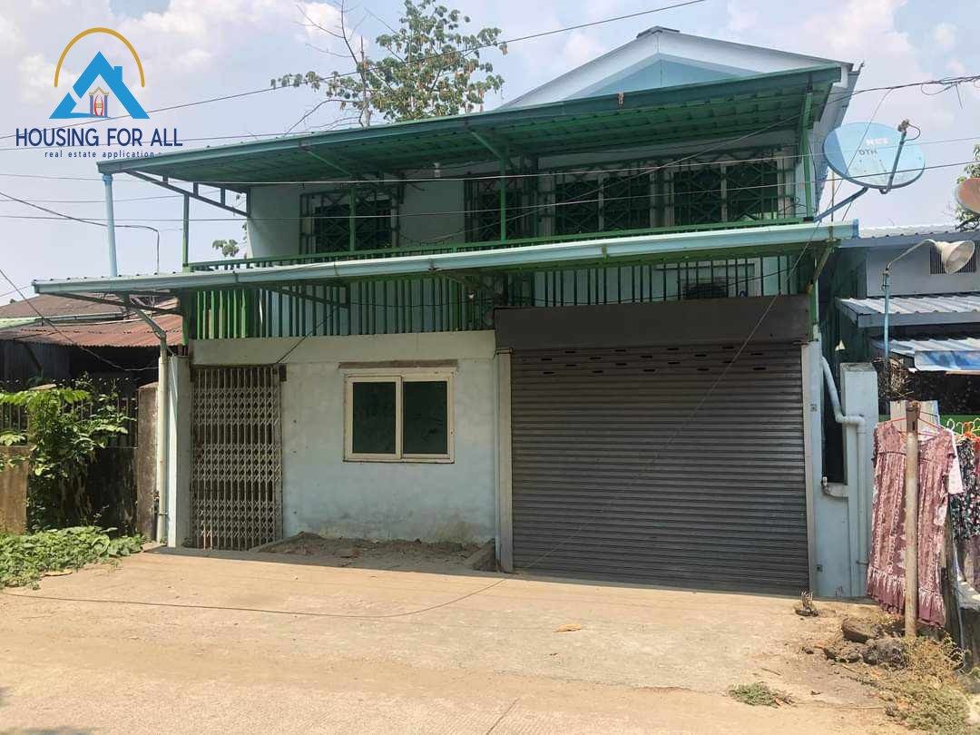 Home in Metric Way