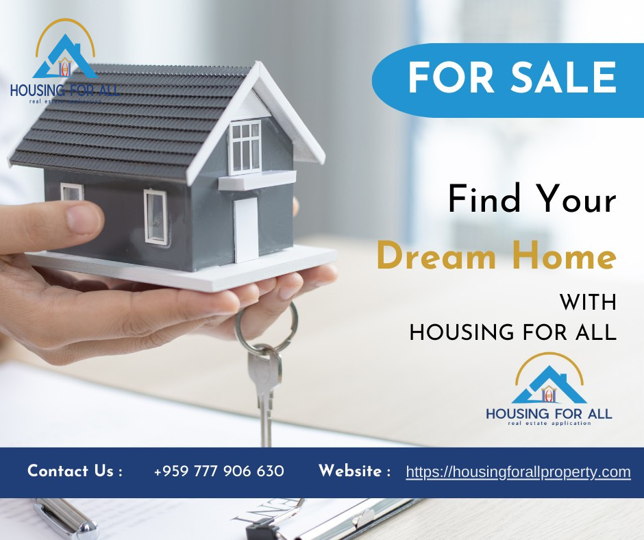 Home in Metric Way
