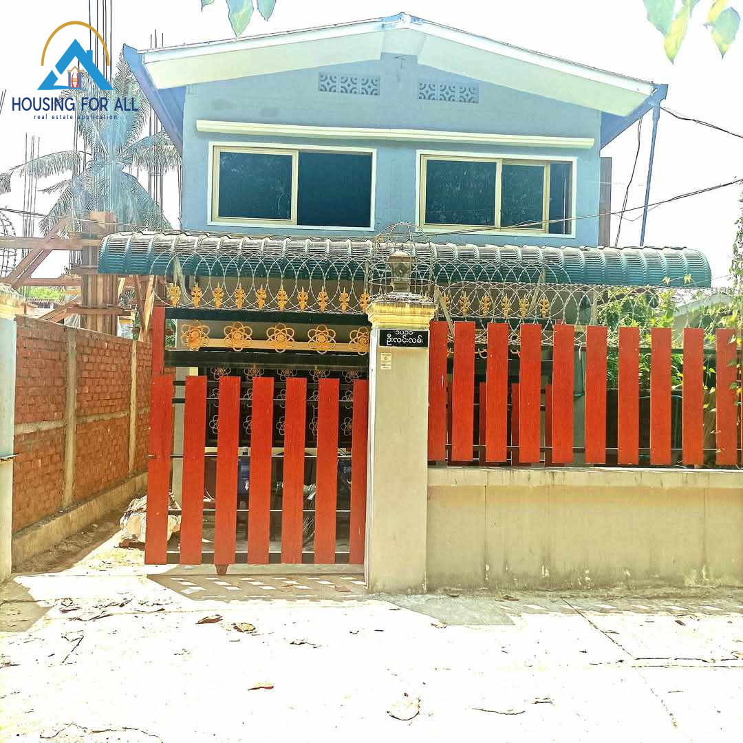 Home in Metric Way