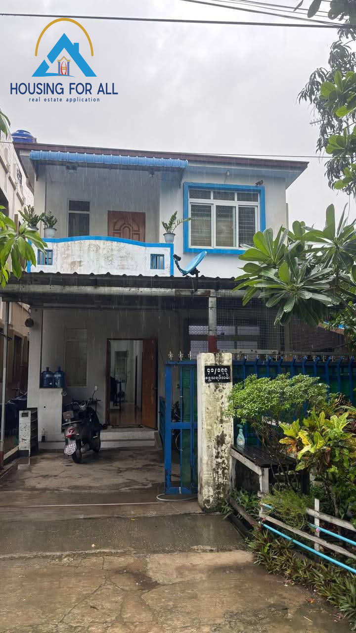 Home in Metric Way