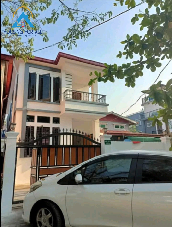 Home in Metric Way