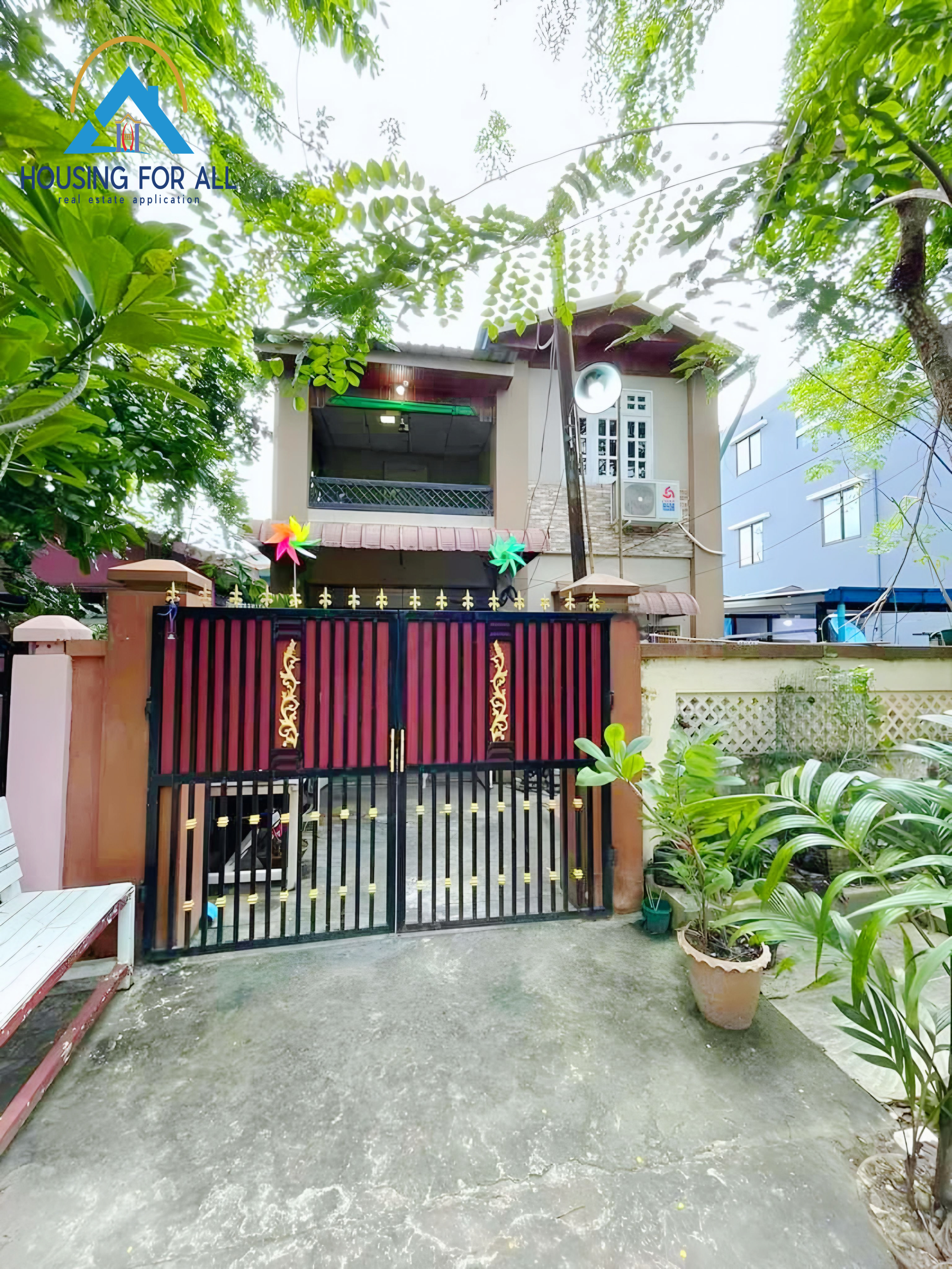Home in Metric Way