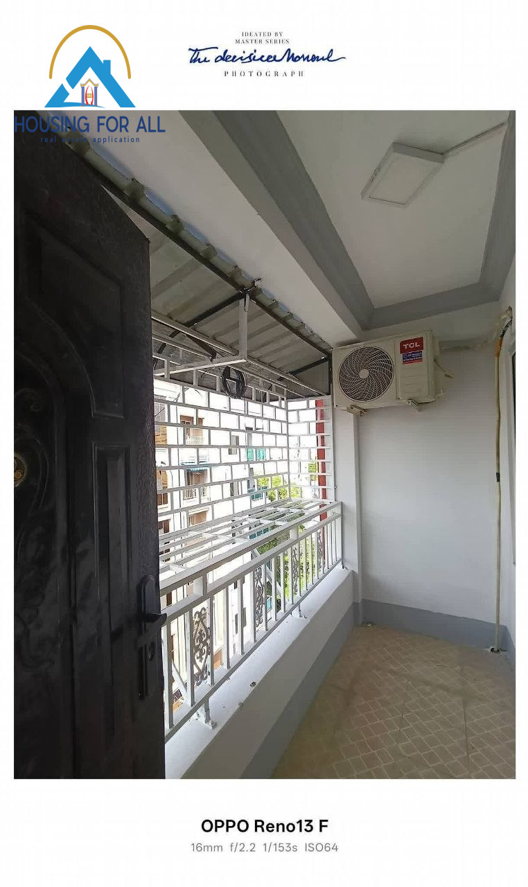 Home in Metric Way