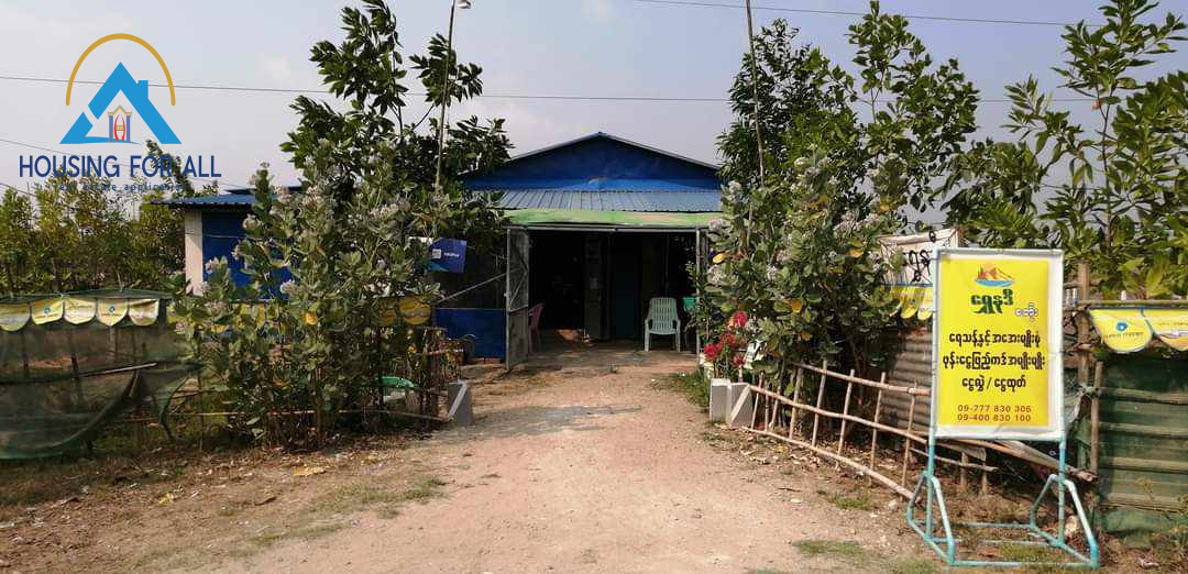 Home in Metric Way