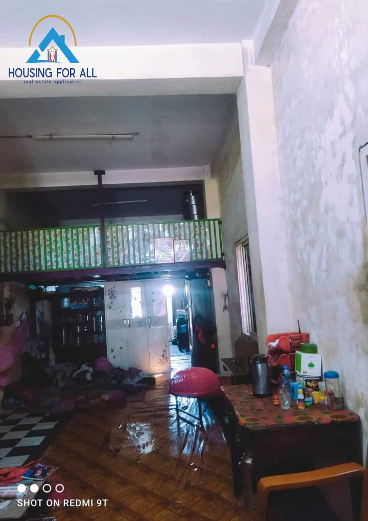 Home in Metric Way