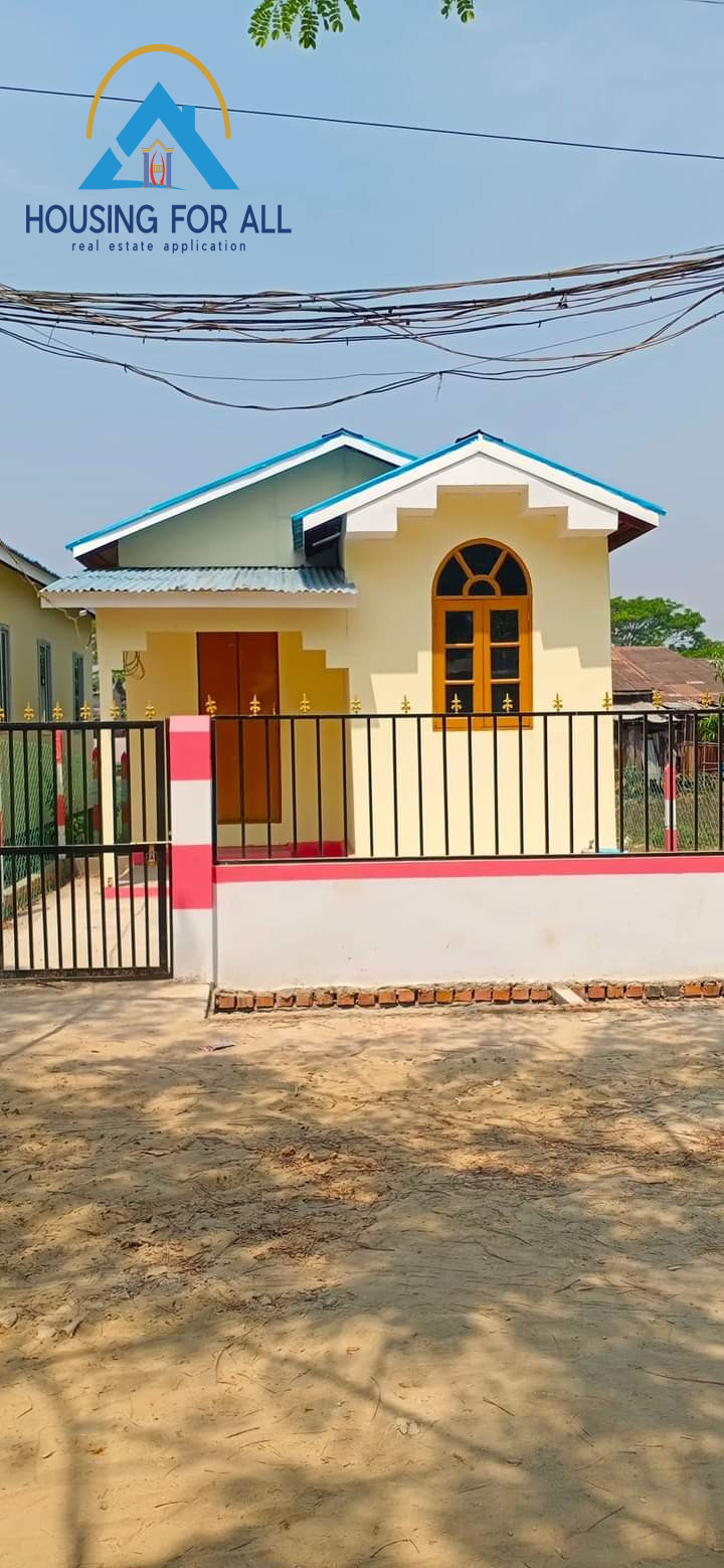 Home in Metric Way