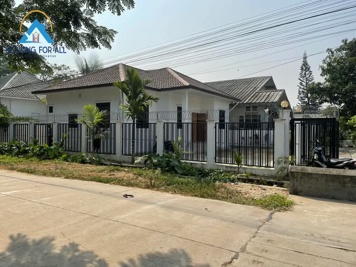 Home in Metric Way