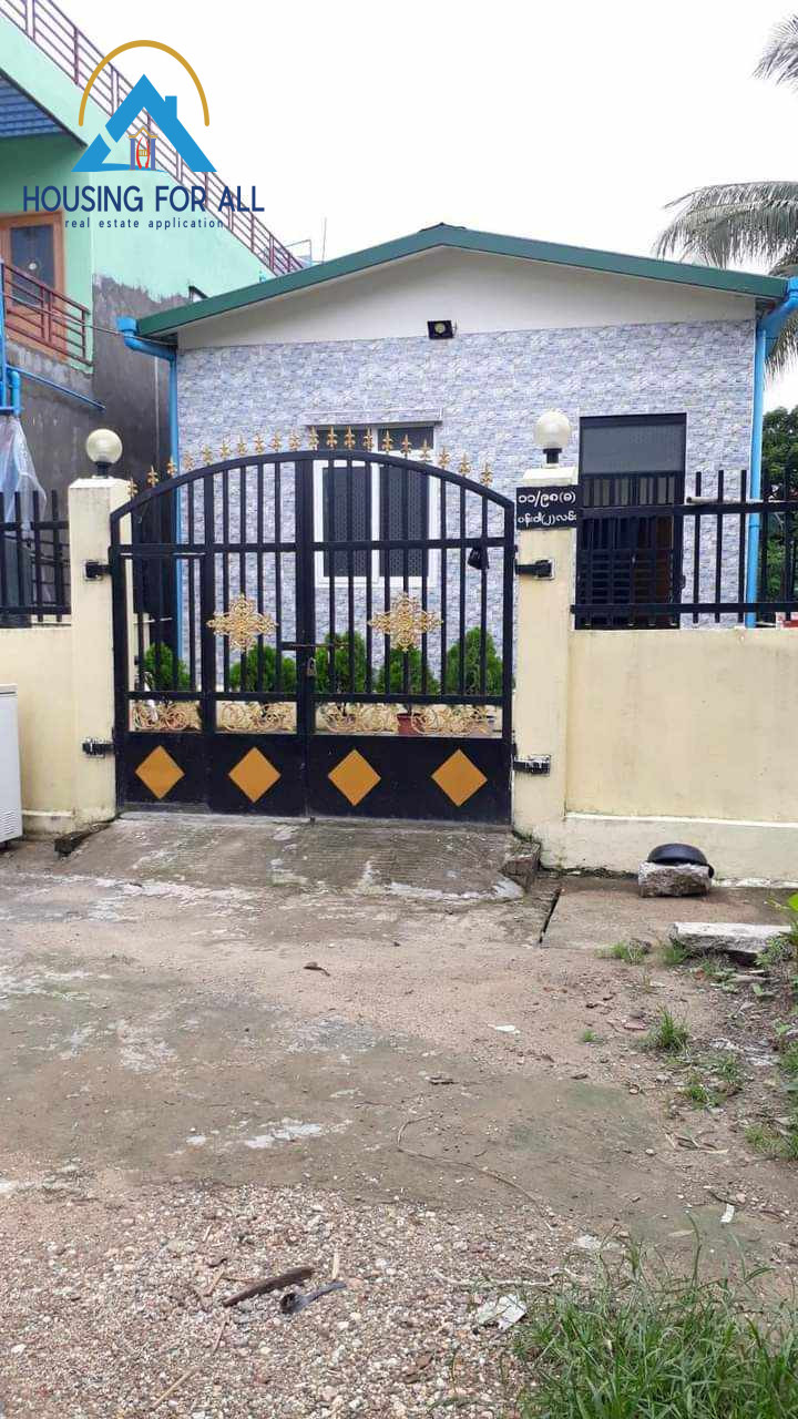 Home in Metric Way