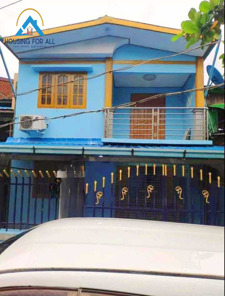 Home in Metric Way