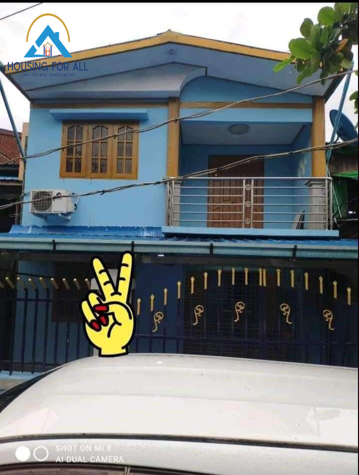 Home in Metric Way