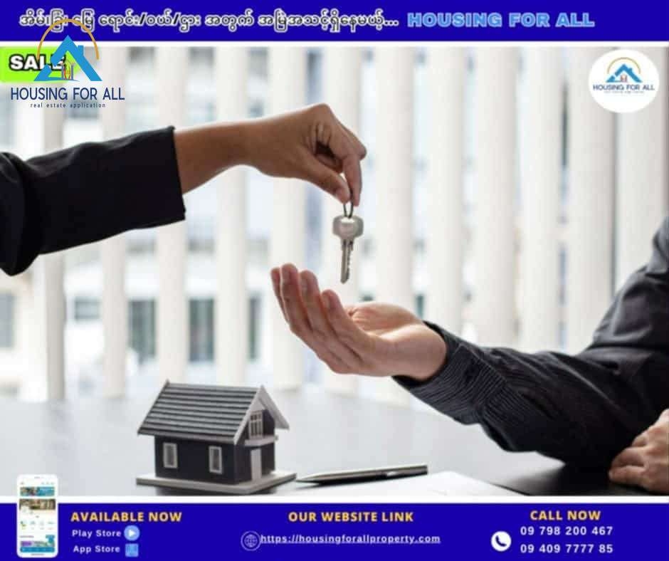 hot sale photo