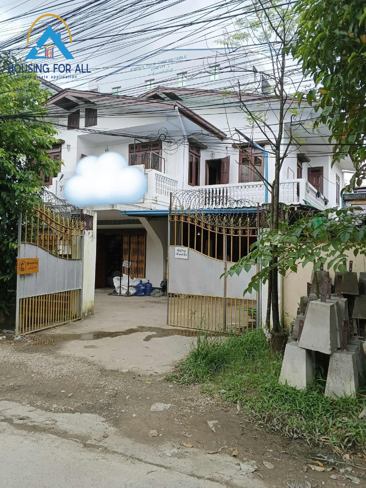 Home in Metric Way