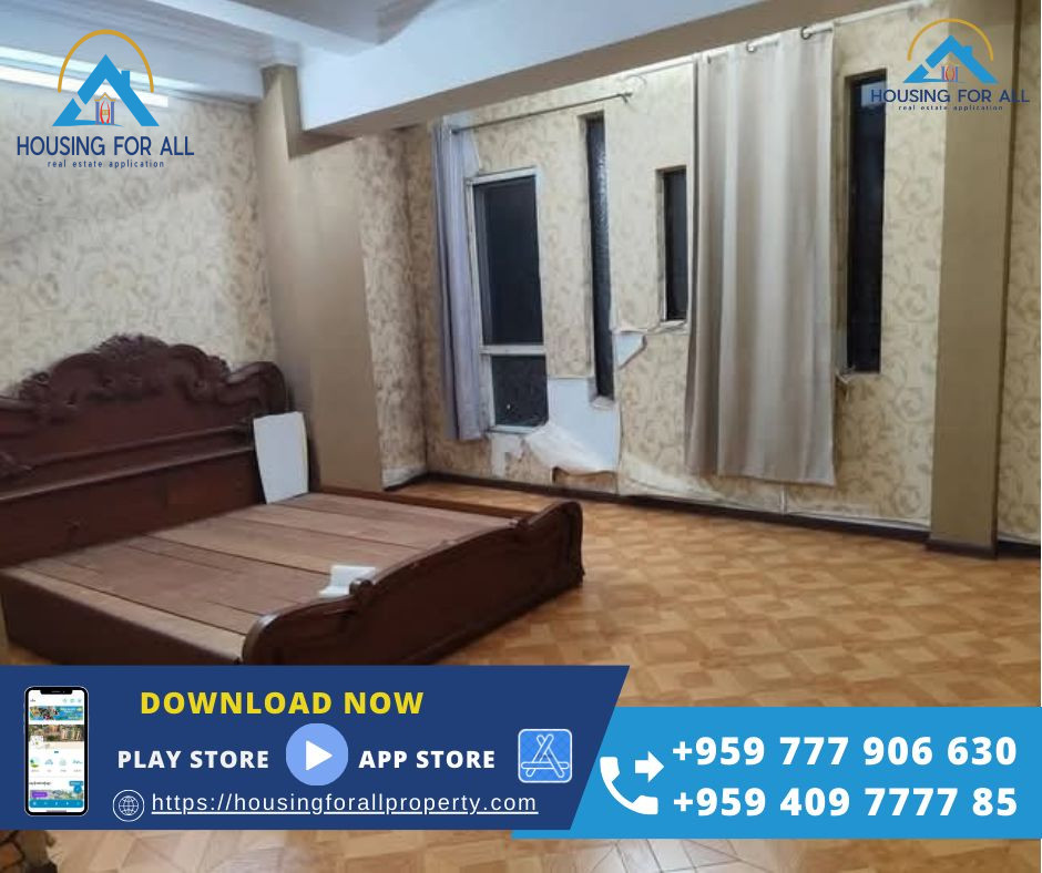 Home in Metric Way