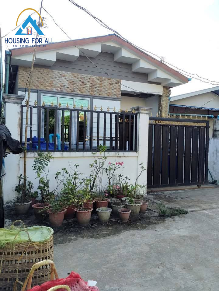 Home in Metric Way