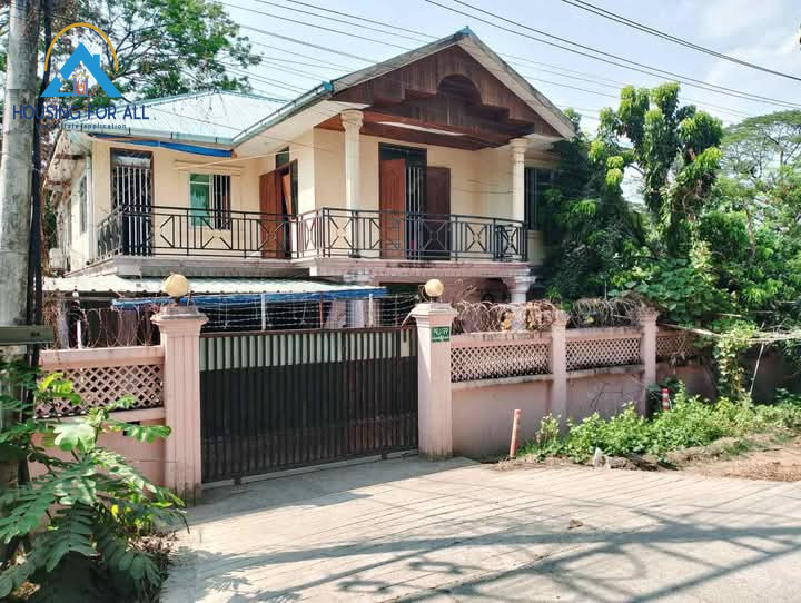 Home in Metric Way