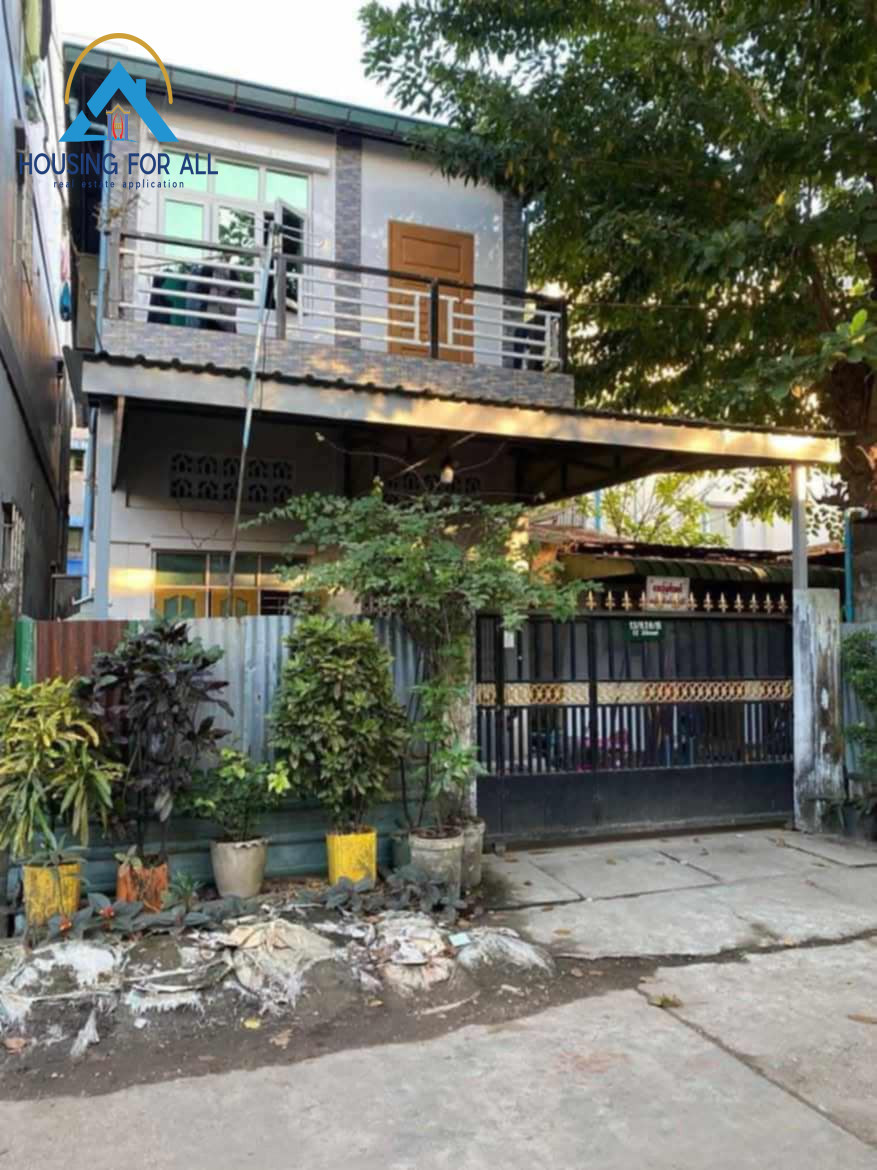 Home in Metric Way