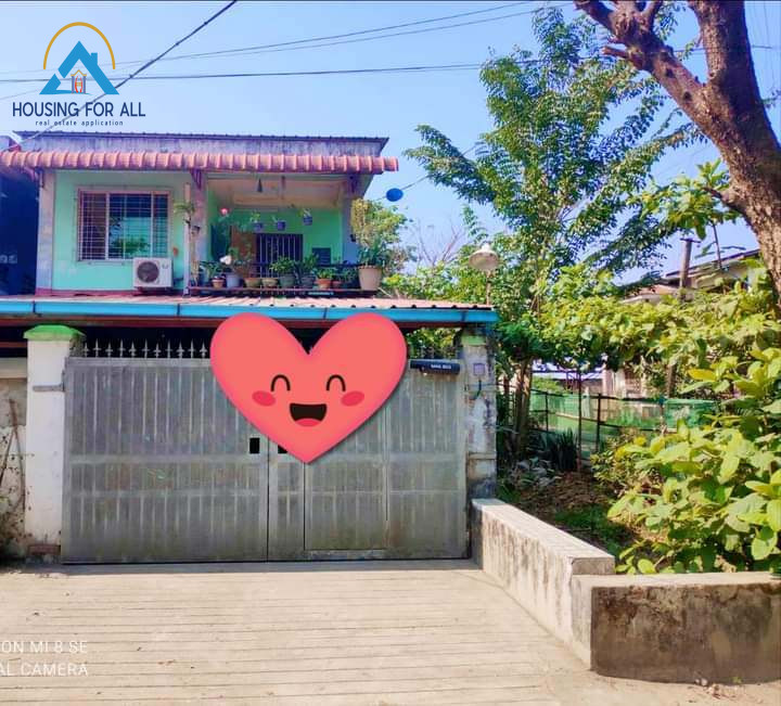 Home in Metric Way