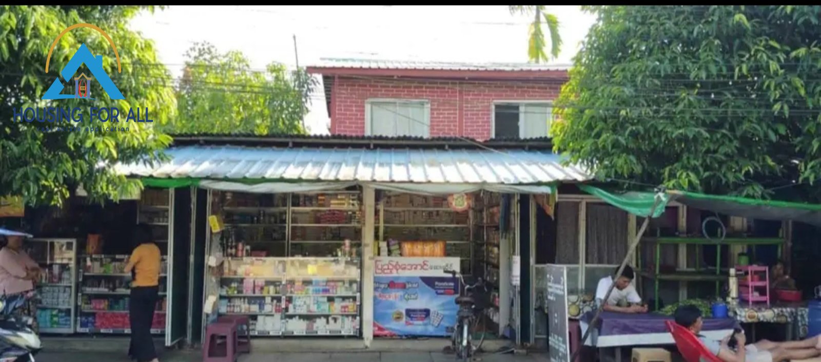 Home in Metric Way