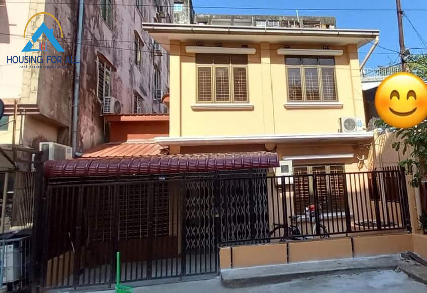 Home in Metric Way