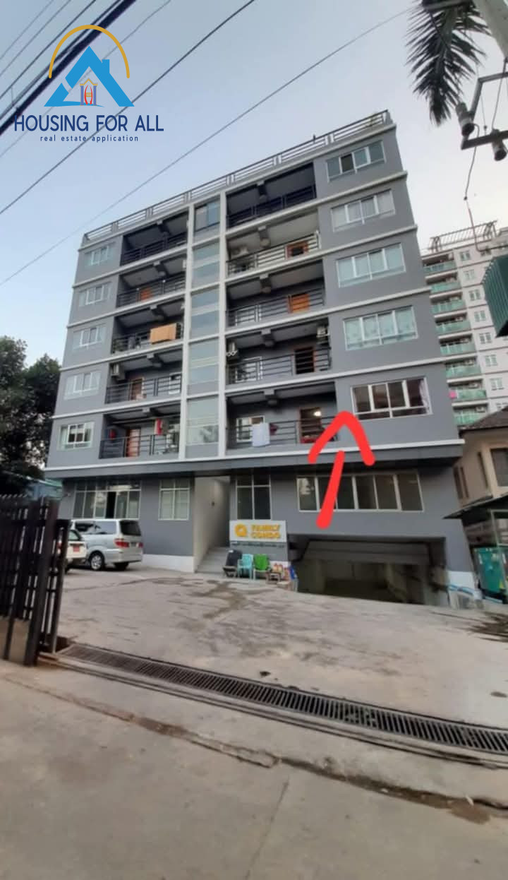 Home in Metric Way