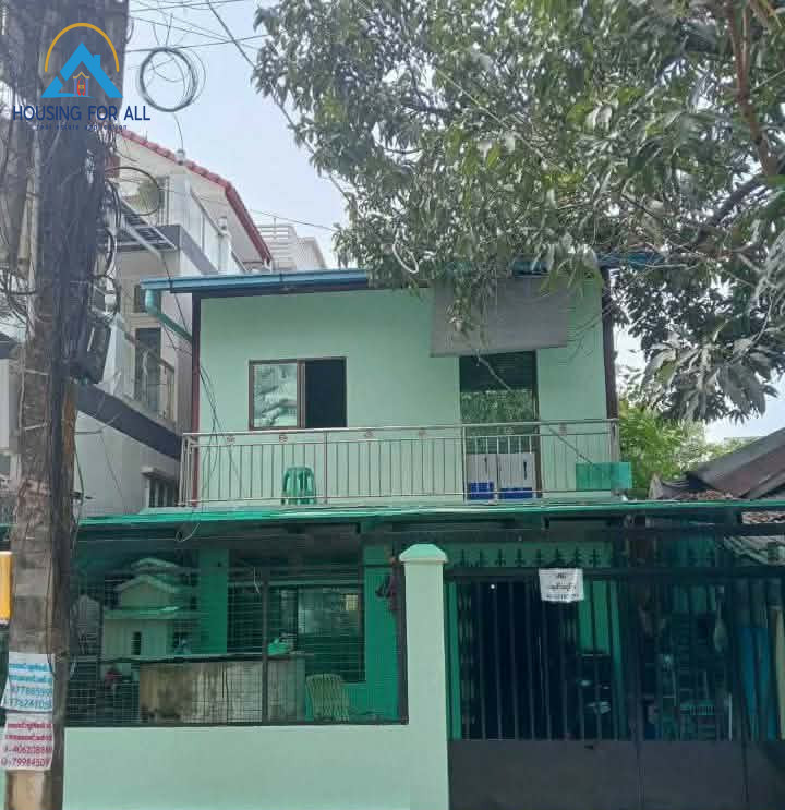 Home in Metric Way