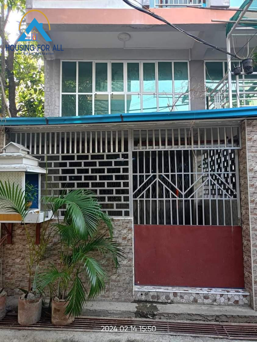 Home in Metric Way
