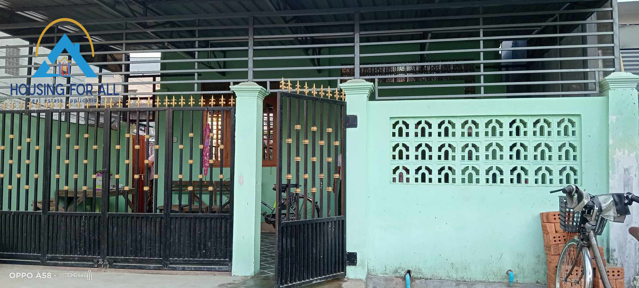 Home in Metric Way