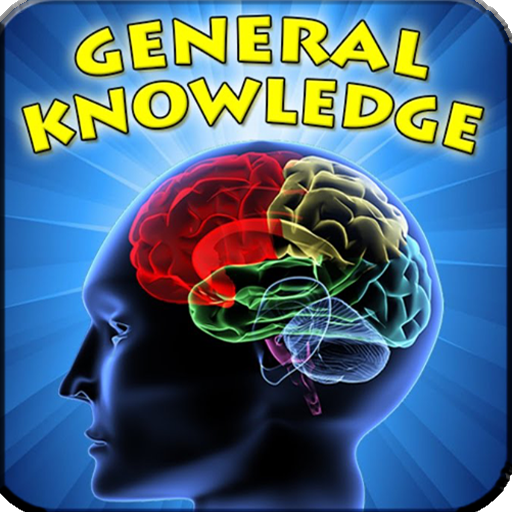 knowledge photo